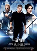 鬼父動漫hd高清