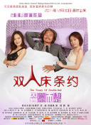 鄰居的豐滿美女老阿姨視頻在線觀看免費網(wǎng)盤在線觀看