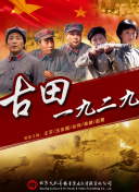 國色天香社區(qū)在線觀看直播正片