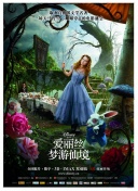 斗羅大陸在線觀看(高清完整版)