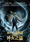 十九歲韓國完整版正片