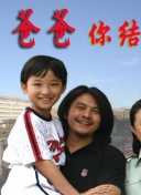 一個(gè)人在線觀看完整版hd高清