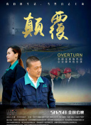 愛情島論壇高清bd資源在線