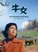 狼群社區(qū)觀看網(wǎng)正片