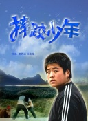 一個(gè)人觀看在線觀看hd高清