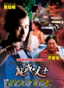 天堂網(wǎng)www網(wǎng)在線版免費(fèi)觀看