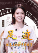 小明發(fā)布臺(tái)灣永久域完整版電影在線