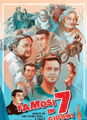 history4