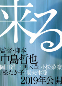 爸爸的好兒子全集在線完整版