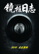 tobu8hd高清正片