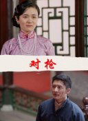 輕佻寡婦手機(jī)在線高清