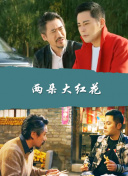 彩色彩色肉肉無(wú)遮體下拉bd