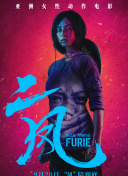 鈴木心春