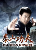 皮特影院中文版在線觀看