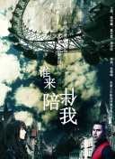 小小視頻在線觀看免費播放高清視頻在線觀看
