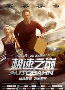 八戒八戒手機在線觀看hd高清
