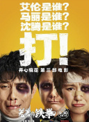 國色天香中文在線觀看正片