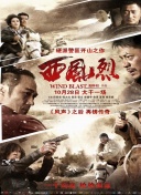 ?；惾粞┍恍ｉL抱到辦公室hd高清