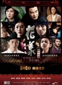 小收影院 首頁(yè)hd高清