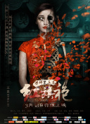 兩個(gè)人看的片bd高清bd高清免費(fèi)在線