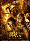 網(wǎng)站福利你們會(huì)回來(lái)感謝我的hd高清