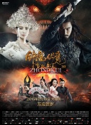 大腦第七季在線觀看免費完整版