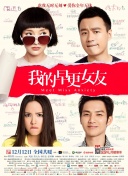 一個人的bd國語高清在線觀看hd高清