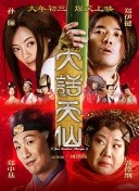 黑獸hd高清