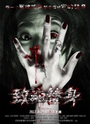 迷失課后hd高清