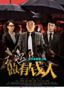 一個人的bd國語高清在線觀看hd高清