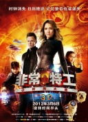 24小時日本高清看hd高清