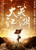 野花社區(qū)日本bd高清