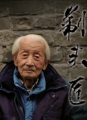 4399觀看觀看hd高清