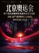 罪案終結(jié)第七季中文版在線觀看