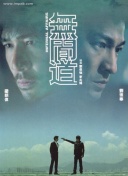 滿秋電視劇