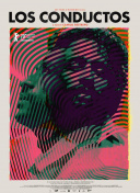 三國(guó)2017第35集