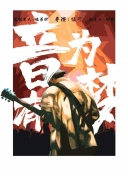 韓國高清亂理倫片中文字幕高清手機在線看