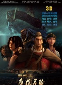 4438全國大成網(wǎng)人網(wǎng)站hd高清