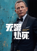 萬(wàn)家燈火完整資源在線觀看