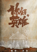 京香julia
