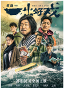 新ady9映畫防屏蔽官網(wǎng)