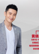 好媽媽3韓國中文字幕完整版hd高清