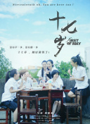 黑暗圣經(jīng)在線bd03