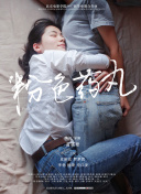 xrk1_3_0 apk向日葵hd高清