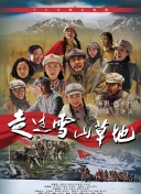中森藍(lán)子