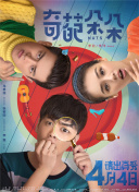 啦啦啦www手機(jī)bd高清在線