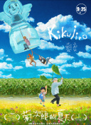瑪戈王后在線觀看免費(fèi)完整版