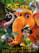 新新漫畫(huà)bd