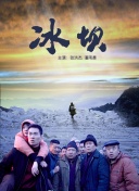 chinese femdomhd高清