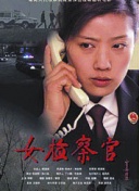 桃花視頻在線觀看高清播放bd